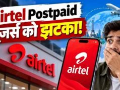 Airtel ने बढ़ाए Postpaid Plan के दाम, ₹50 तक महंगे हुए प्लान; इंटरनेशनल यूजर्स को फायदा
