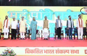 प्रदेश के 38 स्थानों पर बनेंगे ‘सेवा ज्योति संकल्प चौक’ : मुख्यमंत्री विष्णु देव साय