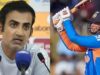 ‘अच्छी फॉर्म टीम में जगह की गारंटी नहीं’… वैभव सूर्यवंशी को लेकर गौतम गंभीर का बड़ा बयान