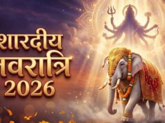 मां दुर्गा के हाथी पर आगमन का शुभ संयोग, धन-समृद्धि के संकेत; 9 दिनों की पूजा से होंगे ये बड़े बदलाव