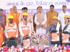 मुख्यमंत्री साय ने दुर्ग की 3.89 लाख से अधिक महिलाओं के खातों में अंतरित किए ₹37.19 करोड़
