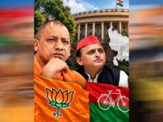 UP Rajya Sabha Election: खत्म हुआ चुनाव का इंतजार, BJP के 8 और सपा के 2 प्रत्याशी निर्विरोध चुने जाएंगे