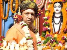 योगी आदित्यनाथ बोले- यूपी में भय की जगह सुरक्षा, बेटियों को मिल रहीं बेहतर खेल सुविधाएं