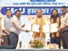टीसीएस, अडानी समूह और नांदी फाउंडेशन के सहयोग से युवाओं को मिलेगा आधुनिक तकनीक एवं रोजगारोन्मुखी प्रशिक्षण