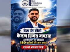 फ्लाईदुबई फ्लाइट हाईजैक करने की कोशिश रोकी, भारतीय पायलट स्मित मछार को मिलेगा बड़ा सम्मान