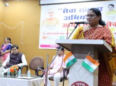 पोषण और शिक्षा से सशक्त होगा बचपन, आंगनवाड़ियों को बनाया जाएगा सम्मान का केंद्र : भूरिया