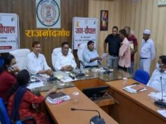 राजस्व प्रकरणों के निपटारे में राजनांदगांव अव्वल, प्रशासन की तत्परता से लोगों को मिली राहत