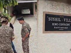 छत्तीसगढ़ में ED की बड़ी कार्रवाई, रायपुर के ‘सुशील विला’ में खंगाले जा रहे दस्तावेज़