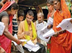CG News: 24,99,823 मतदाताओं के नाम कटे, वोटर लिस्ट में नाम जुड़वाने के लिए चलेगा विशेष अभियान