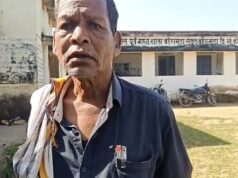 स्कूल में नशे की हालत में पहुंचा शिक्षक, वेतन नहीं मिलने पर ‘मोदी’ पर लगाया ठीकरा