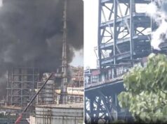 बस्तर के नगरनार स्टील प्लांट में आग लगने से मची हलचल, नुकसान का आकलन कर रही टीम