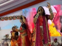 रायपुर में शरद पूर्णिमा महोत्सव कल, लोकगायिका अलका चंद्राकर अपनी प्रस्तुति से बांधेंगी समां