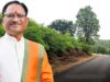 सूरजपुर और बलरामपुर पहुंचेंगे CM साय, लोकार्पण कार्यक्रम के साथ आमसभा को करेंगे संबोधित