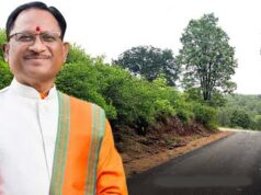 सूरजपुर और बलरामपुर पहुंचेंगे CM साय, लोकार्पण कार्यक्रम के साथ आमसभा को करेंगे संबोधित