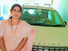 छत्तीसगढ़ में जनपद अध्यक्ष की कुर्सी पर संकट, अविश्वास प्रस्ताव के लिए आवेदन