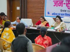 छत्तीसगढ़ में महिला आयोग की जनसुनवाई आज से, पीड़िताएं रख सकेंगी अपनी शिकायतें और समस्याएं