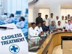 छत्तीसगढ़ में कर्मचारियों के लिए कैशलेस स्वास्थ्य सुविधा पर मंत्रालय कर्मचारी संघ खुश, सरकार के प्रति जताया आभार