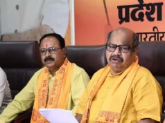 SIR पर कांग्रेस के रुख को लेकर भाजपा विधायक पुरंदर मिश्रा का तंज, दिल्ली बैठक पर उठाए सवाल