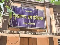 टाटीबंध-बिरगांव में जल्द खुलेंगे रजिस्ट्री दफ्तर, जमीन की रजिस्ट्री के लिए कलेक्ट्रेट जाने से मिलेगी मुक्ति