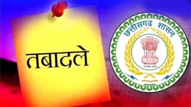 Chhattisgarh_News_07-2-19.jpg