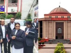 CG News: हाईकोर्ट में सरकारी पक्ष मजबूत करने की तैयारी, सरकार की पैरवी के लिए विधि अधिकारियों की नियुक्ति