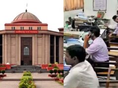 छत्तीसगढ़ हाईकोर्ट ने साफ किया- पंचायत कर्मचारी पेंशन के हकदार नहीं