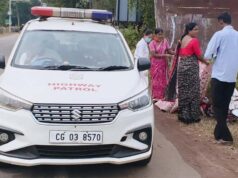 CG News: सड़क किनारे प्रसव पीड़ा से जूझ रही महिला की मदद को आगे आई पेट्रोलिंग टीम, जन्मा बच्चा