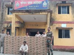 बस्तर में अवैध शराब पर पुलिस का छापा, मेले में खपाने की थी योजना