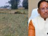 छत्तीसगढ़ में फसल नुकसान का जल्द होगा आकलन, CM साय ने अधिकारियों को दिए सर्वे के आदेश