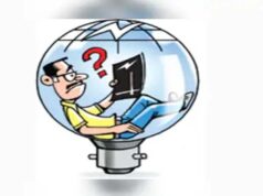 बिजली कटौती से लेकर अन्य समस्याओं तक, यूपी में WhatsApp चैटबॉट से शिकायत दर्ज करना हुआ आसान
