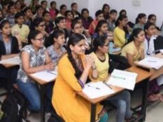 MP Coaching Rules: फीस से लेकर फैकल्टी तक की जानकारी होगी ऑनलाइन, कोचिंग संस्थानों पर बढ़ेगी निगरानी