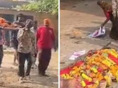गुना में मानवीय संवेदनाओं पर सवाल, घर पर शव ले जाने से रोकने पर अस्पताल के बाहर प्रदर्शन