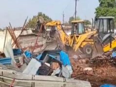 MP Crime News: भोपाल में डेयरी के पास जंगल से मिले गोवंश, गोकशी केस में परिवार के दो सदस्य भी नामजद