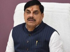 मुख्यमंत्री आवास पर रविवार को होगा उद्यम सम्मेलन