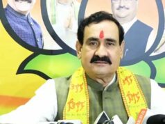 ग्वालियर में नरोत्तम मिश्रा के लिफ्ट में फंसने का वीडियो आया सामने