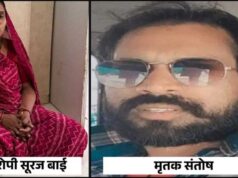 रोजाना मारपीट से परेशान पत्नी ने उठाया खौफनाक कदम, हथौड़ी से हमला कर पति की हत्या