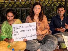 इंडिया गेट पर अंकिता के परिवार से मिले राहुल-प्रियंका