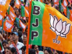 Gandhinagar Election Result: BJP ने जीतीं 38 सीटें, कांग्रेस के खाते में 5 वार्ड; जानें पूरा चुनावी परिणाम