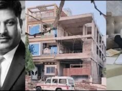 ₹64 करोड़ की संपत्ति, 46 अचल प्रॉपर्टी! इंदौर के कॉन्स्टेबल पर लोकायुक्त जांच तेज, परिवार और फर्म के नाम भी संपत्तियां