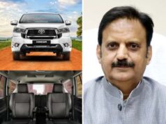 MP के दोनों डिप्टी CM को नहीं मिले इनोवा क्रिस्टा-हाइब्रिड