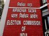 वोटर लिस्ट के SIR पर EC का बड़ा बयान, मृत-डुप्लीकेट नाम हटाने और पात्र मतदाताओं को बनाए रखने का दावा