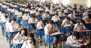 यूपी बोर्ड परीक्षा-2027 की तैयारियां तेज, प्रस्तावित परीक्षा केंद्रों की सूची जारी, पारदर्शिता के लिए उठाए गए कदम