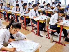 UP Board Time Table 2027: फरवरी से शुरू होंगी 10वीं-12वीं की परीक्षाएं, जानें विषयवार पूरा शेड्यूल