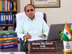 गोपाल किरन संस्था ने बढ़ाया बाढ़ पीड़ितों की ओर मदद का हाथ
