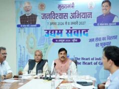 ग्वालियर-चंबल क्षेत्र में औद्योगिक विकास को मिलेगी गति