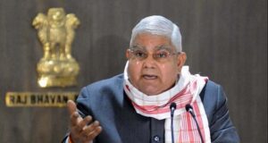 RSS के समापन समारोह में धनखड़ की एंट्री पर सियासत तेज
