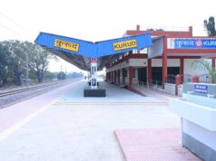 रावघाट – रायपुर एवं रायपुर – कुरूद नई यात्री रेल सेवाओं का होगा शुभारंभ, रायपुर में इलेक्ट्रिक रेल इंजन मेंटेनेंस फैसिलिटी का शिलान्यास