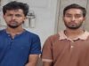 एक म्यूल खाते की जांच से तहखाने तक पहुंची पुलिस, 176 FIR वाला आरोपी करैत निकला