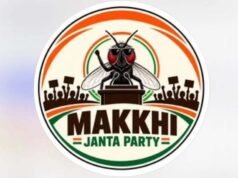 CJI के मुहावरे ने मचाई धूम, MJP के 3 लाख फॉलोअर्स