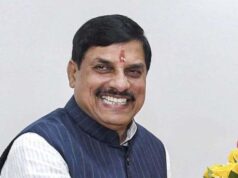 मुख्यमंत्री डॉ. यादव शुक्रवार को इंदौर में करेंगे मध्यप्रदेश सेमीकंडक्टर समिट-2026 का शुभारंभ